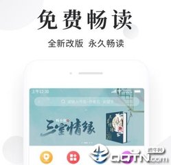 为什么会上菲律宾移民局黑名单，怎么消除他